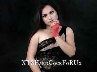 XTSHardCockFoRUx