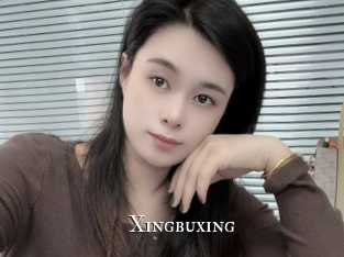 Xingbuxing