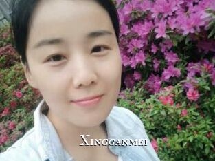 Xingganmei