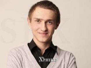 Xphilip