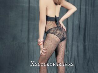 Xxcockofarahxx