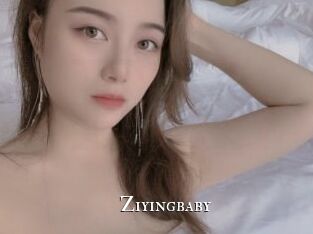 Ziyingbaby